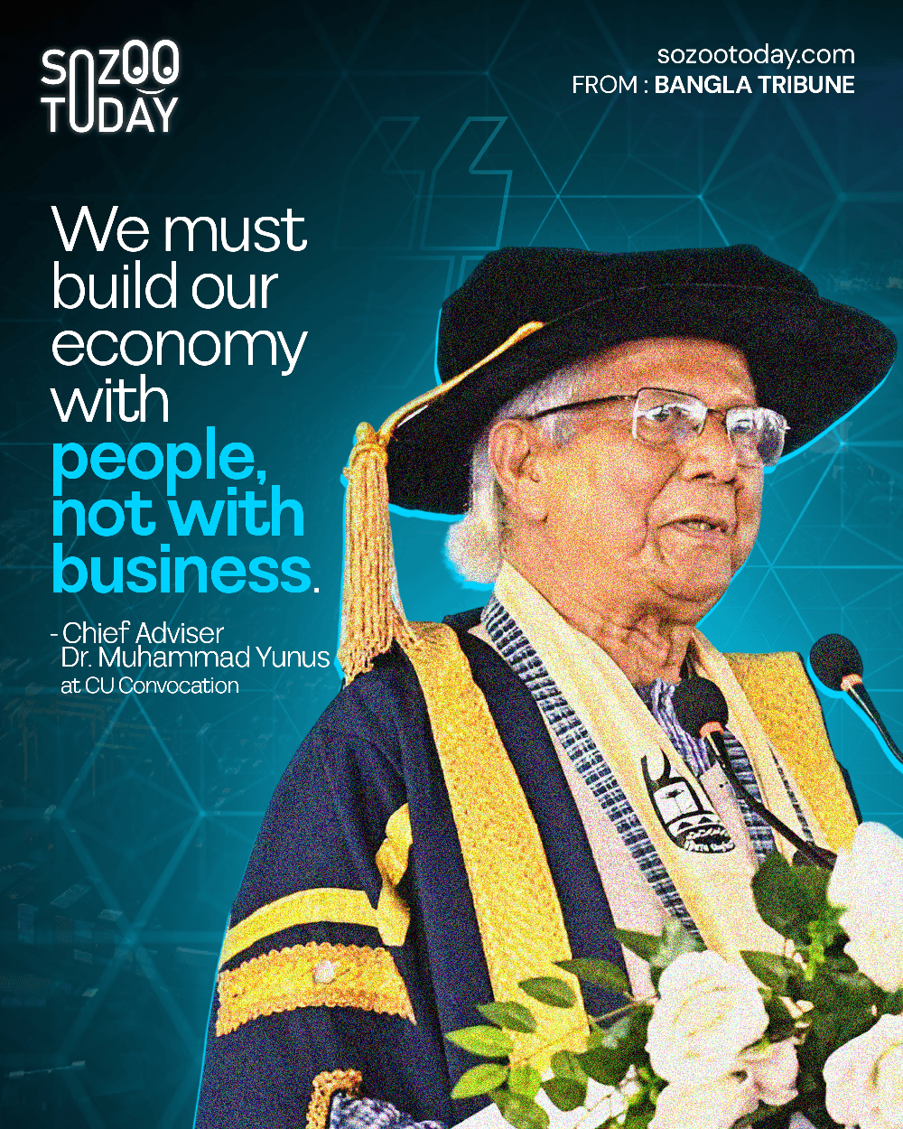 story thumbnil 6824c1020a2d1e6edb40c781