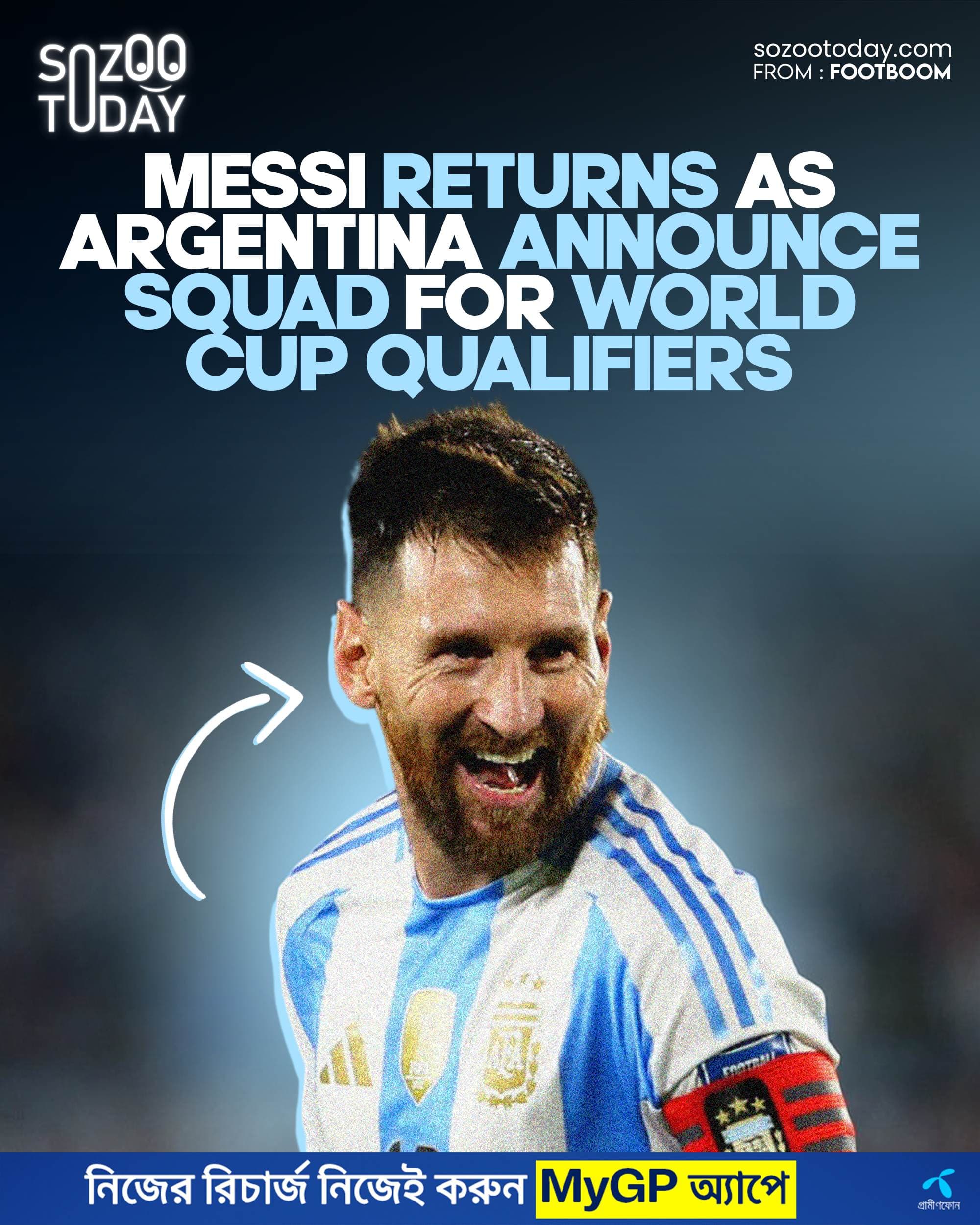 story thumbnil 68262b4605a674f783b673e0