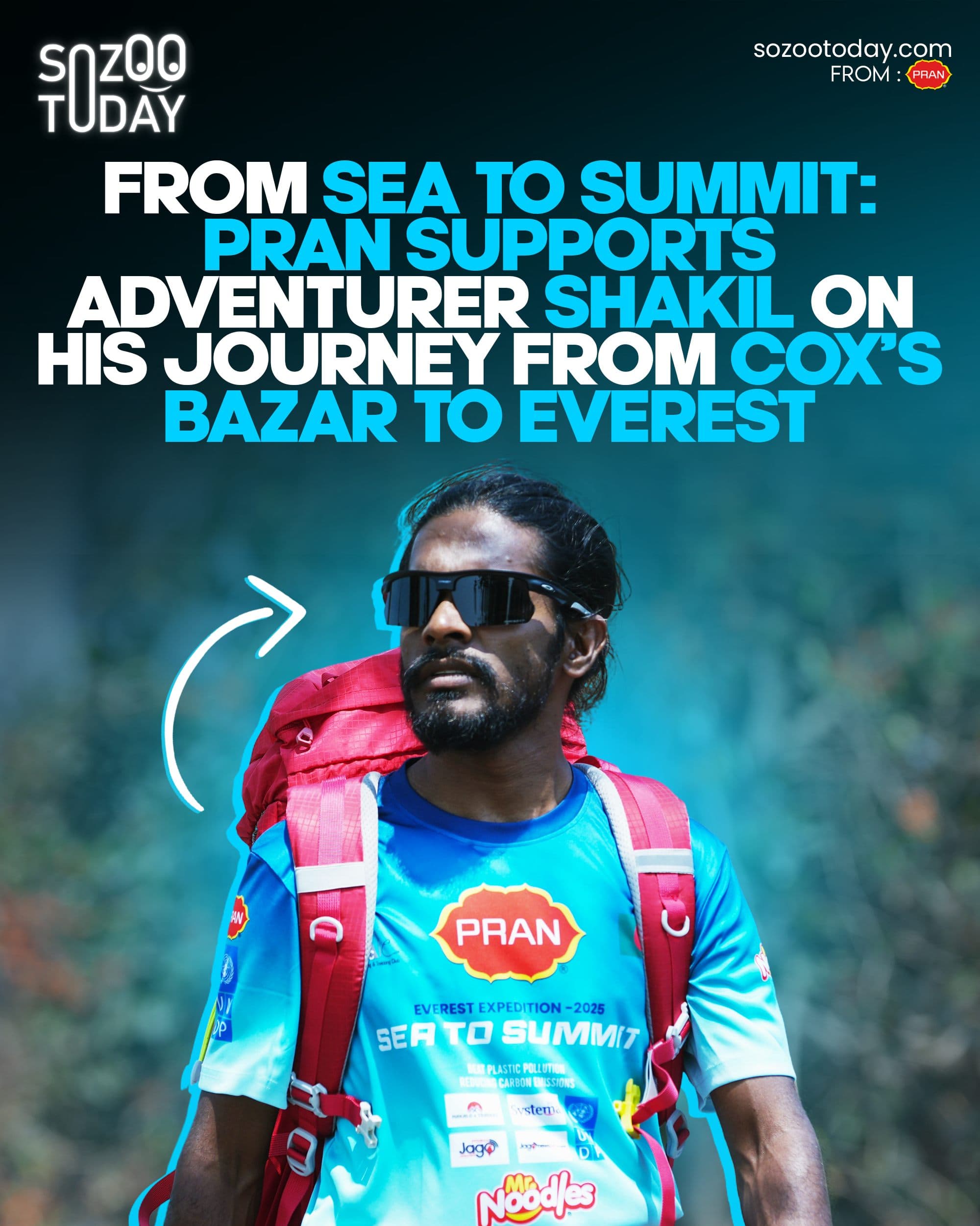 story thumbnil 6829e9e80ae4cf06ff923cca