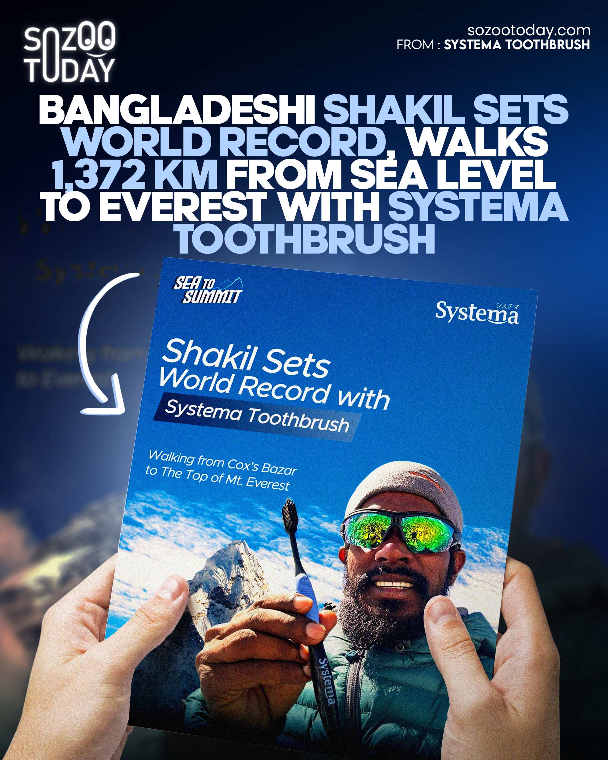 story thumbnil 682b1080c47666073410a26d