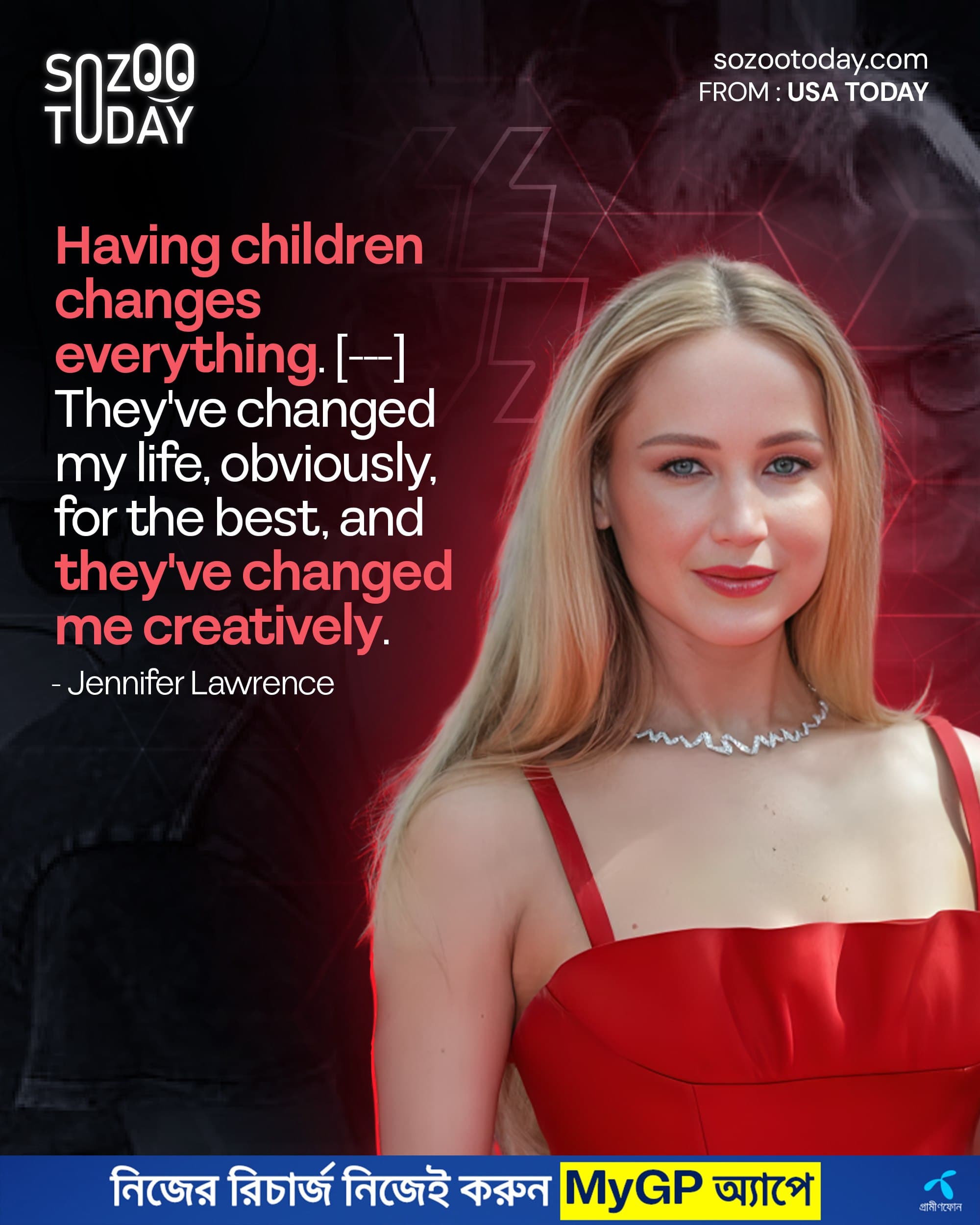 story thumbnil 682b7cceaf9120df5234d72a