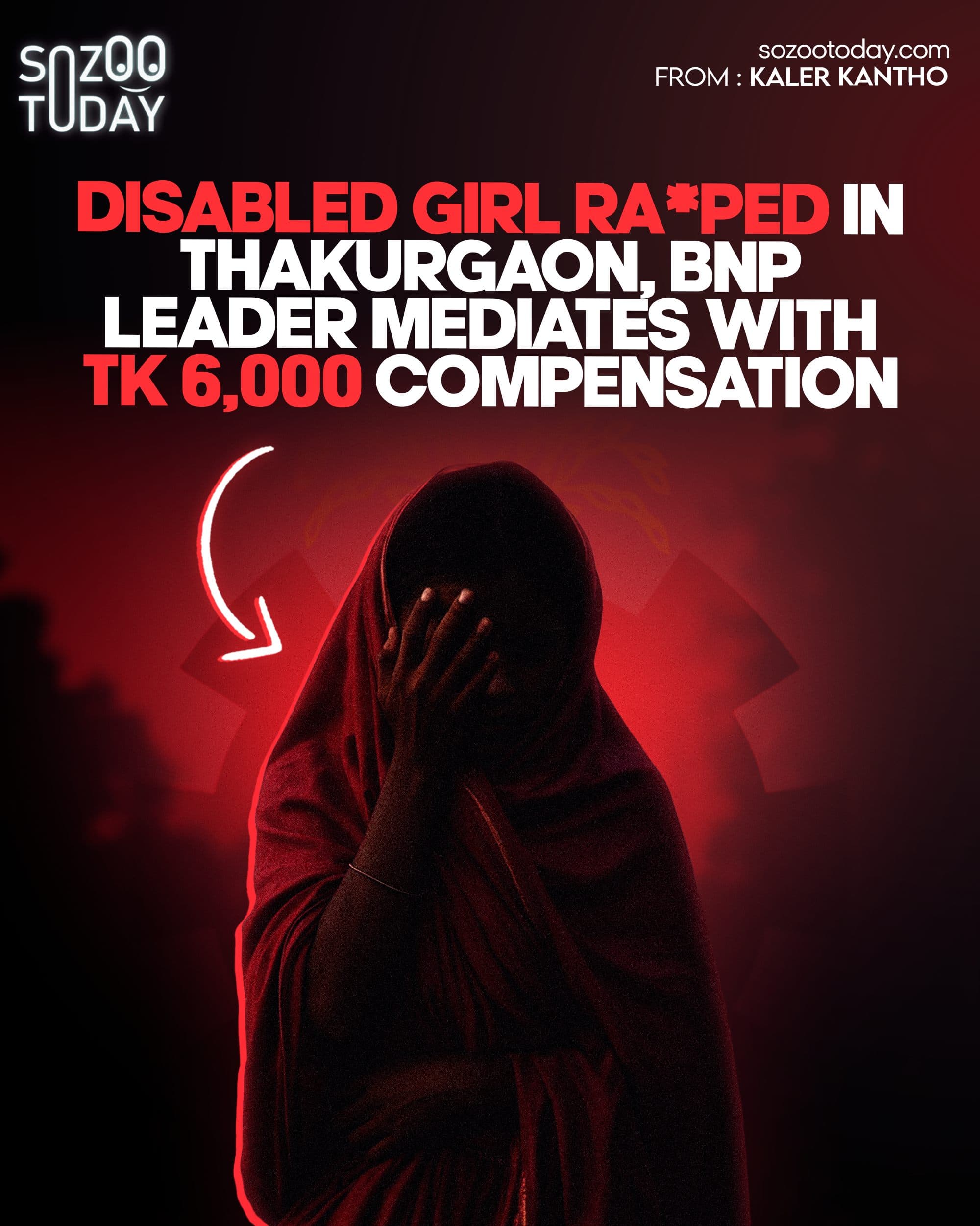 story thumbnil 68319d9797ef786e9617827d