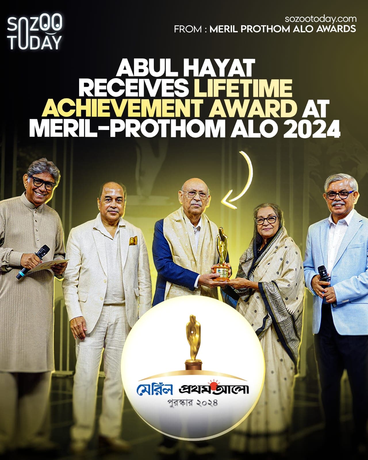 story thumbnil 68332a12f496464d713dbc02