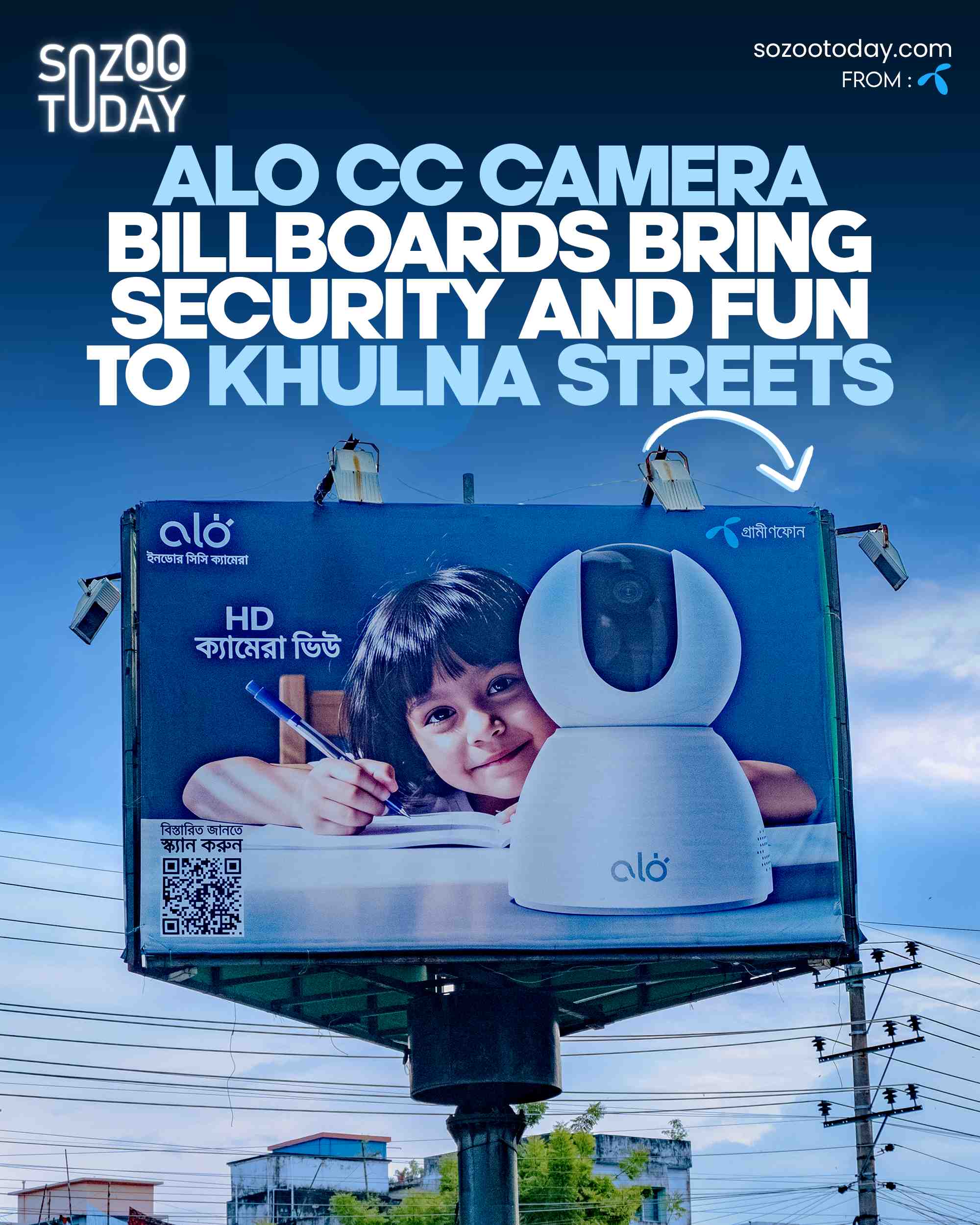 story thumbnil 68a743c104f1572f1e265361