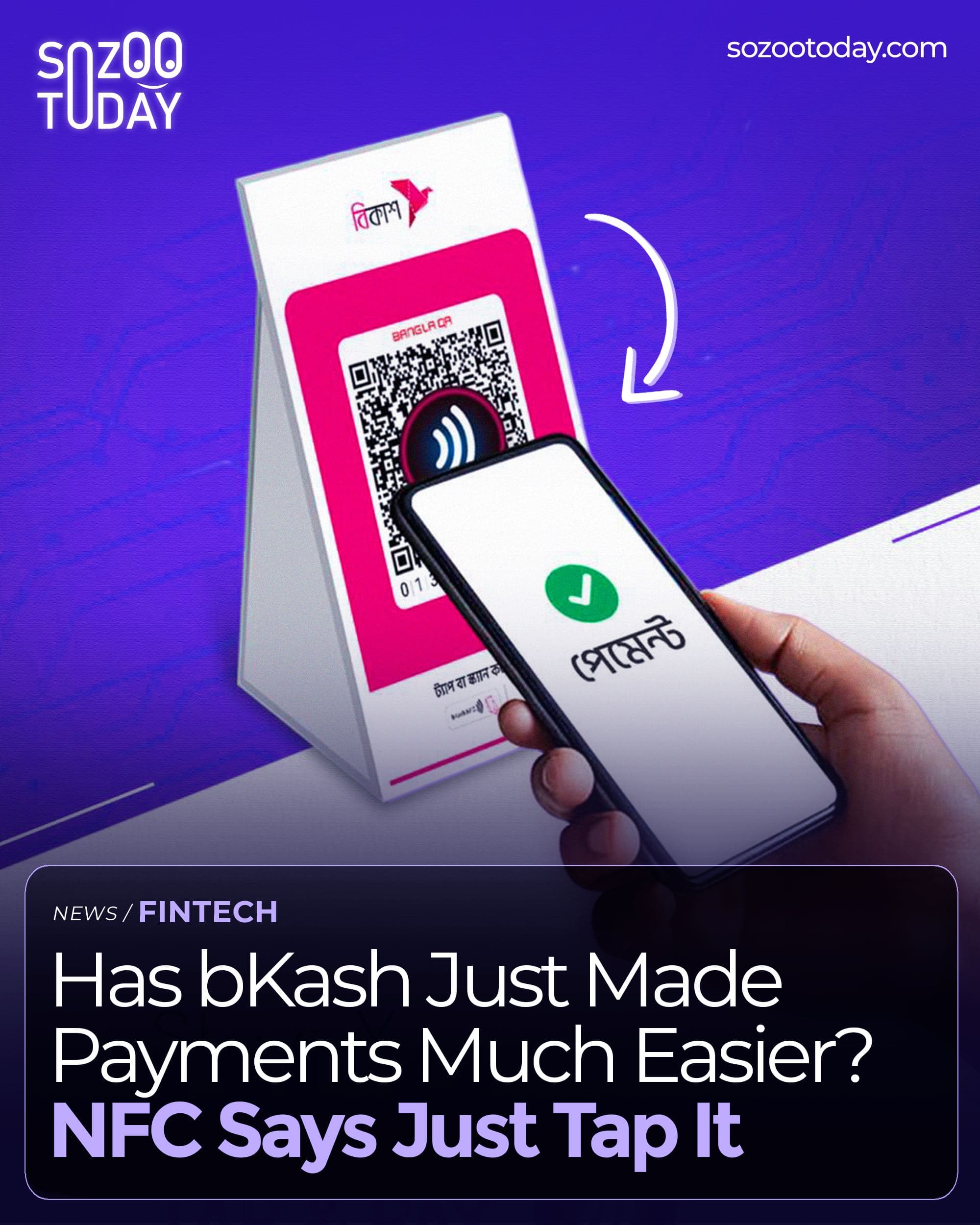 story thumbnil 68b531ac0f58fd7699246e40