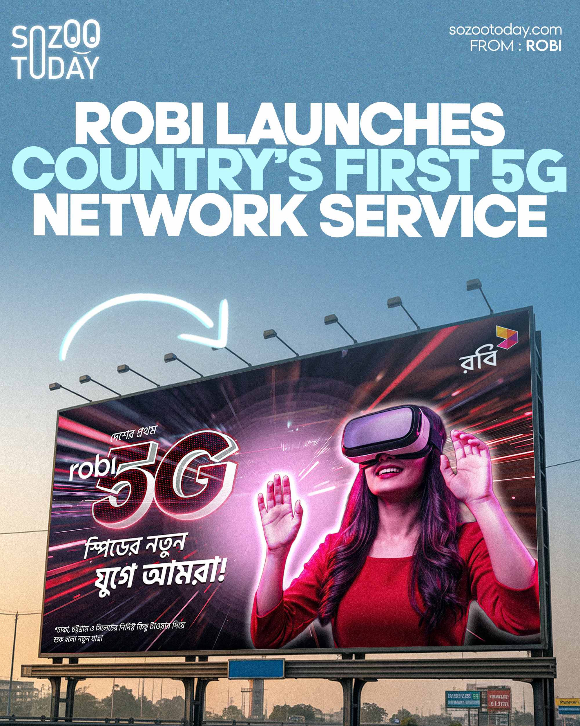 story thumbnil 68b70e73f4582353864ffaf3